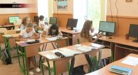 Школьники в Украине, работа школ при карантине, Минздрав