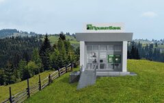 ПриватБанк, выездное отделение, киевская область