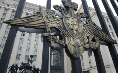Минобороны РФ
