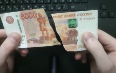 Экономика России после вторжения в Украину