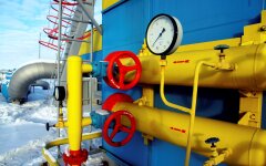ukrtransgaz