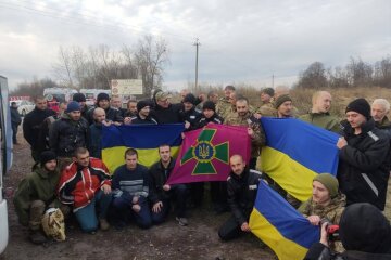 Возвращение украинских военнопленных в Украину