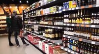 цены на продукты в украине, цены на алкоголь