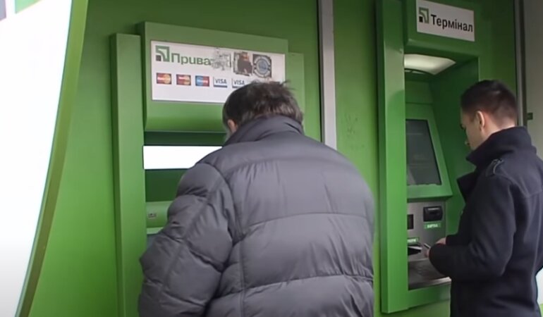 Мошенничество, банковские карты, банкоматы