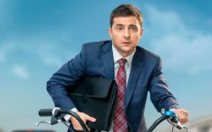 Слуга народа в РФ