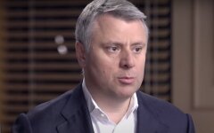 Юрий Витренко