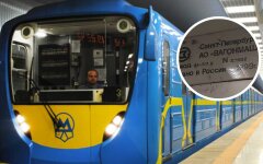 Метро Киева зачистят от "русского духа"