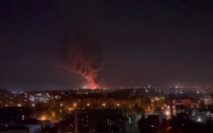 Пожар в Донецке