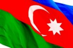 азербайджан
