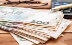 Выплата пенсий