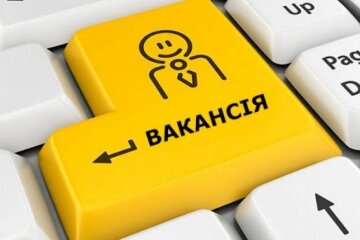Пошук роботи. Робота в Україні