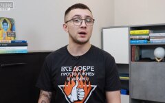 Сергей Стерненко, приговор, апелляция