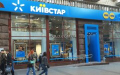 киевстар