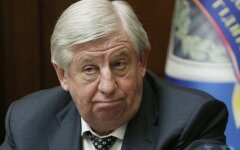 Шокин