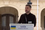 Владимир Зеленский