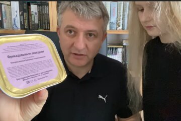 Юрий и Аэлита Романенко, ролик