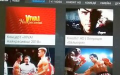 Киевстар анонсировал запуск собственных тематических каналов