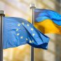 Вступление Украины в ЕС