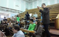 Профессор РГГУ Константин Ерусалимский