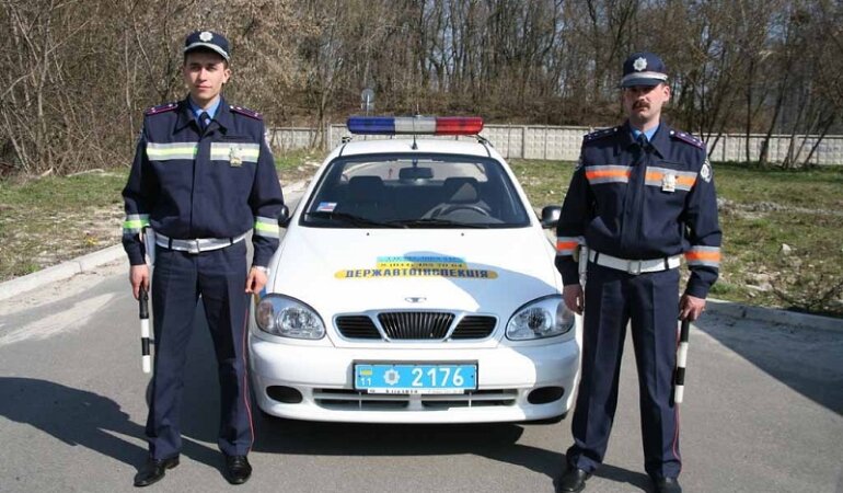 ГАИ5