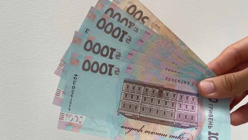 Виплата пенсій / Фото Canva