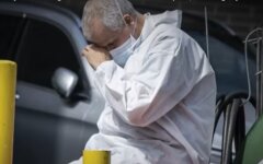 Коронавирус