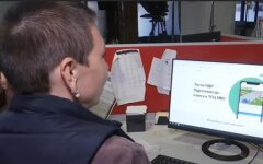 Получение водительского удостоверения