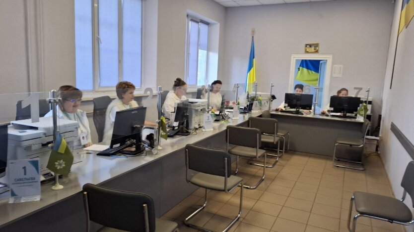 Відділення ПФУ