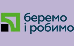 Как не стать жертвой мошенников