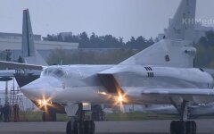 Ту-22М3, бомбардировщик, вторжение России в Украину