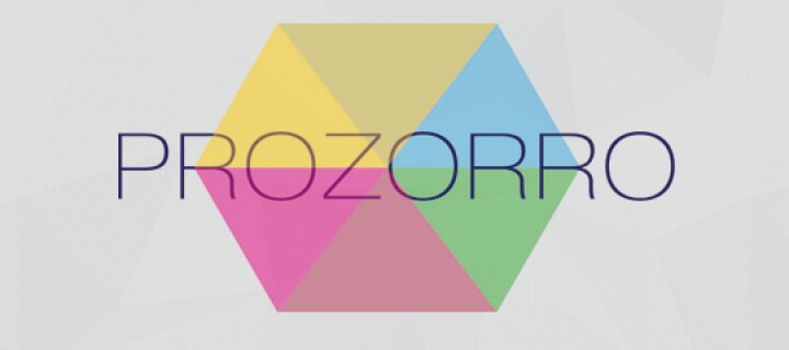 ProZorro
