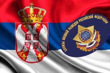 Прапор Сербії, СЗР РФ