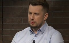 Билецкий