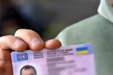 Водійські права