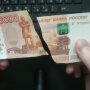 Экономика России после вторжения в Украину