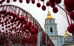 тоннель желаний