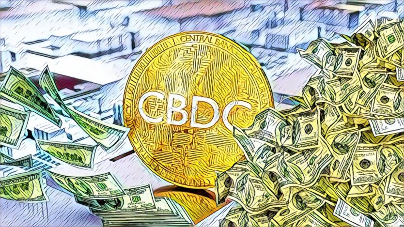 CBDC, цифрова валюта