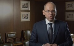 Министр здравоохранения Украины Максим Степанов