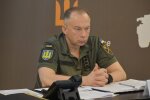 Александр Сырский