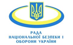 РНБОУ