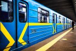 Київський метрополітен