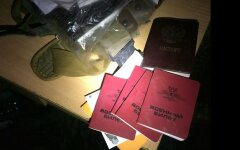 военный билет