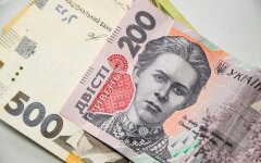 Виплати в Україні