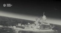 ГУР ударило по кораблю "Буян-М" в Азовському морі
