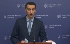 Главный санитарный врач Виктор Ляшко