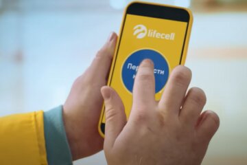 Мобильный оператор lifecell