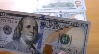 Курс доллара в Украине
