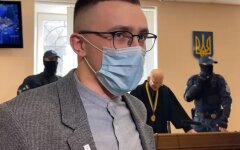 Суд огласил обвинительный приговор Стерненко