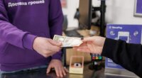 NovaPay