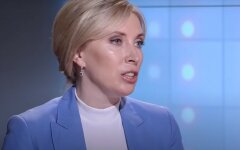 Ирина Верещук,Сергей Шкарлет,Министерство образования Украины,Владимир Зеленский